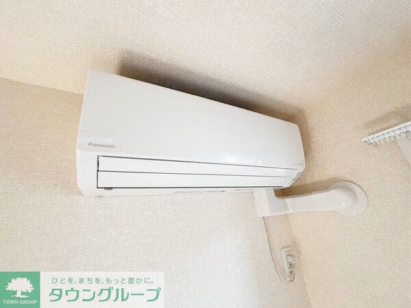 設備(設備)