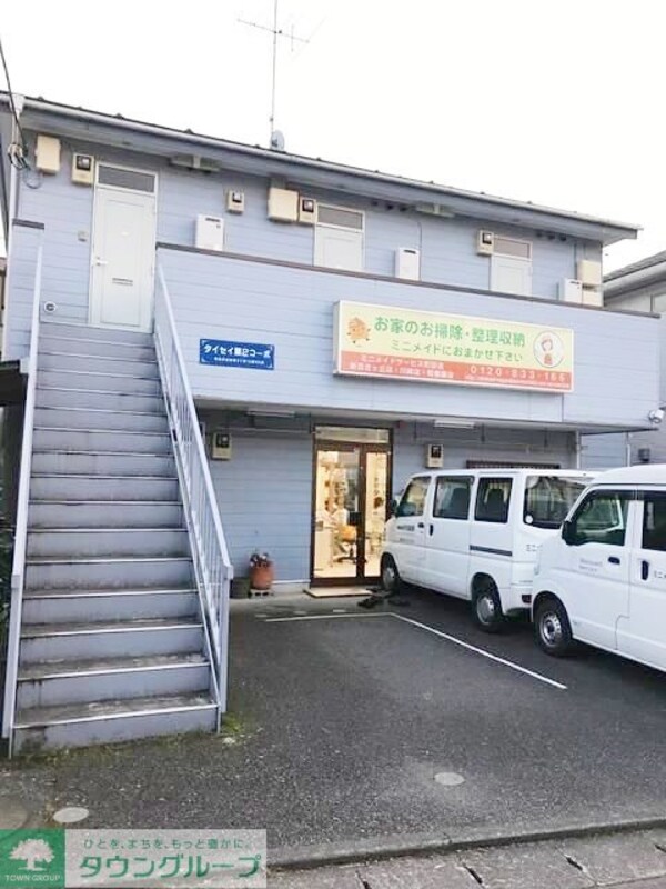 外観