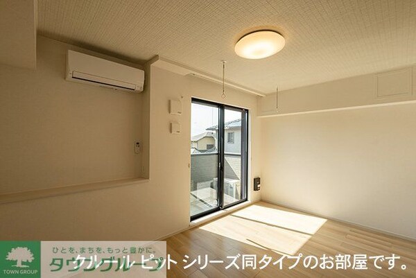 リビング・居室
