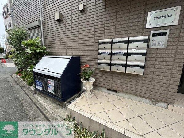 共有部分