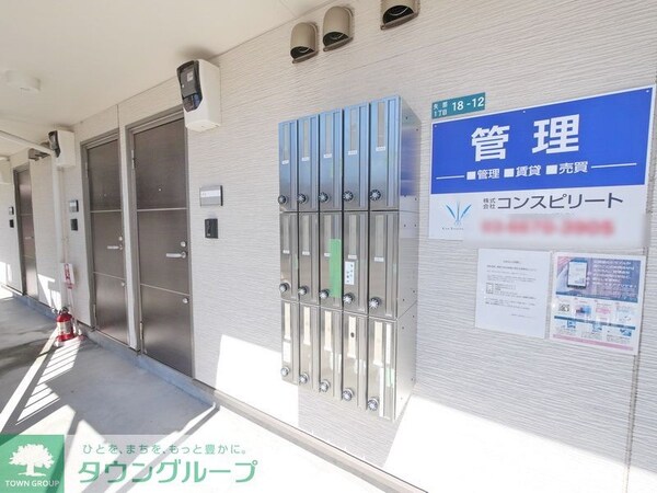 共有部分(★オススメ物件です★)