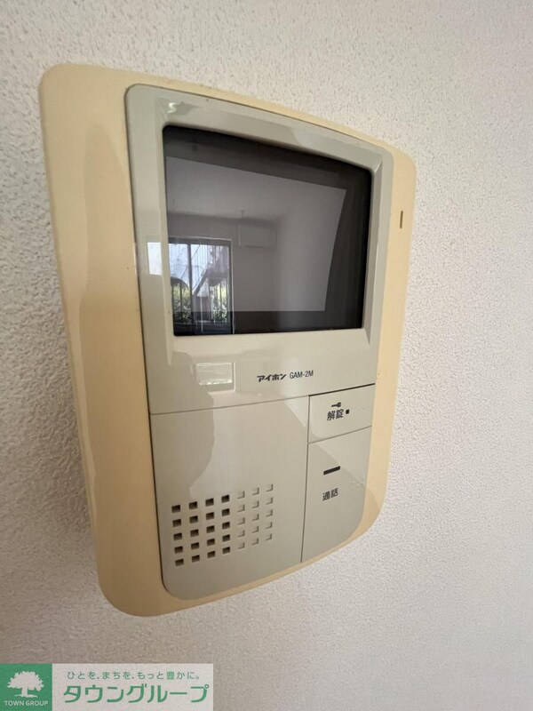 セキュリティ(★お問い合わせはタウンハウジングまで★)