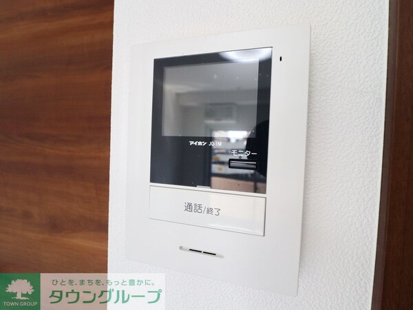 セキュリティ(★オンライン内見対応可能★来店不要★タウンハウジング大和店★)