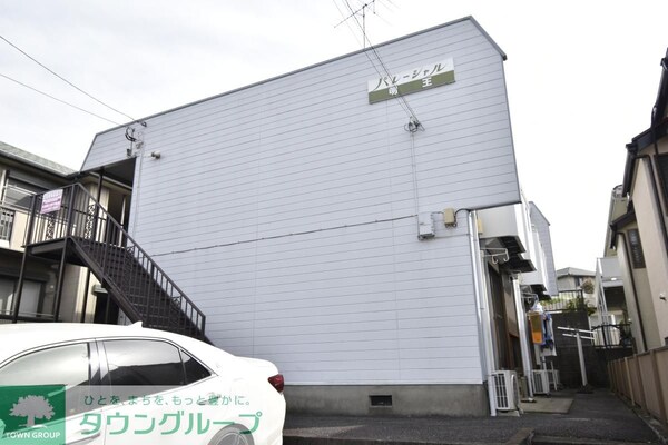 外観(★お問い合わせはタウンハウジング町田店まで★)
