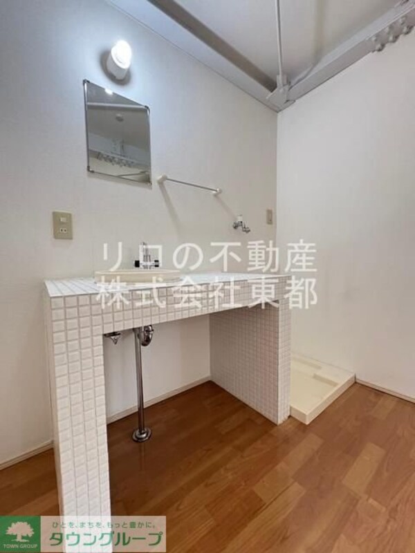 洗面
