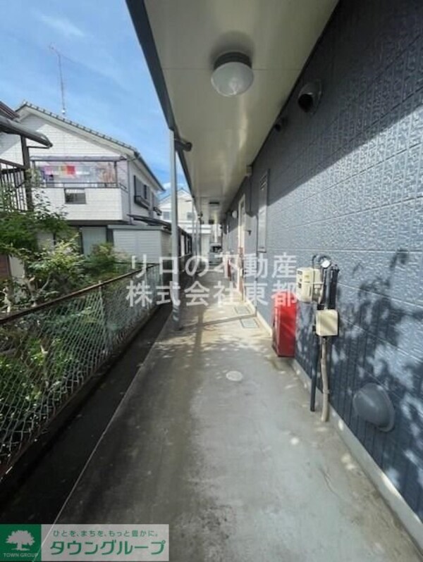 共有部分