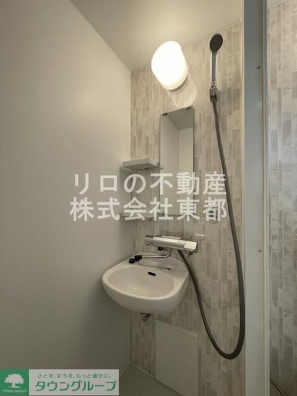 バス／シャワールーム等