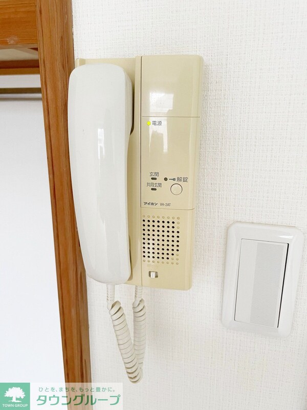 セキュリティ(設備)