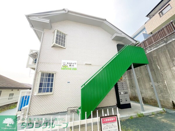 外観(★お問い合わせはタウンハウジング新百合ヶ丘店まで★)