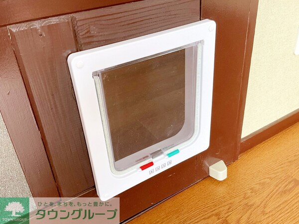 その他(★お問い合わせはタウンハウジング新百合ヶ丘店まで★)