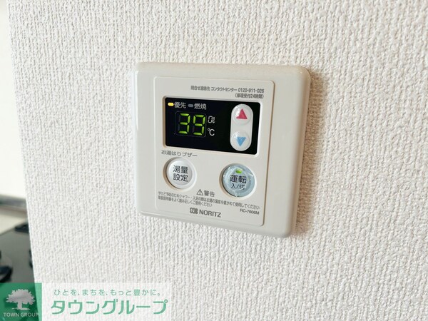 設備(★南林間駅徒歩3分★)