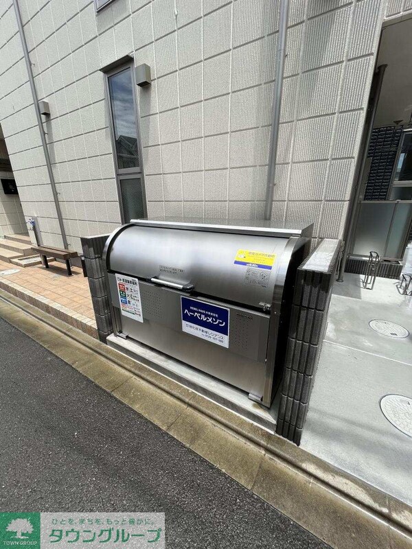 共有部分