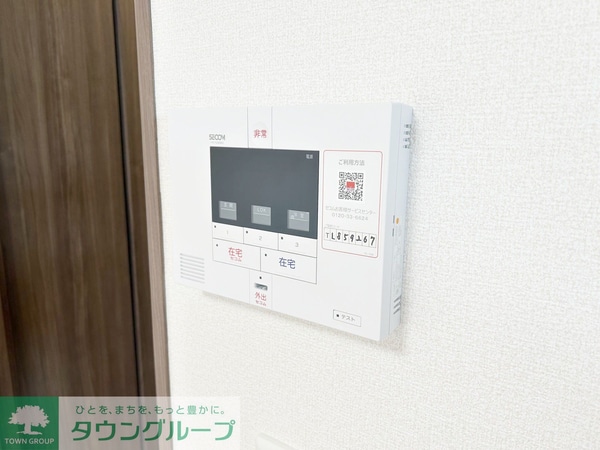 セキュリティ(★中央林間駅徒歩9分、平坦アクセス★)