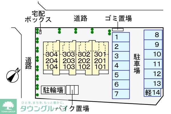 駐車場