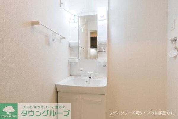 洗面(★お問い合わせはタウンハウジング町田店まで★)