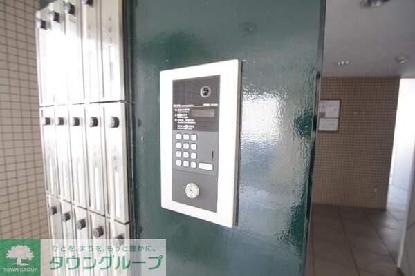 共有部分