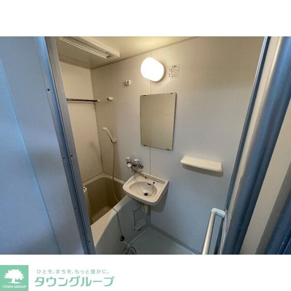 バス／シャワールーム等(★お部屋探しはタウンハウジング稲田堤店まで★)
