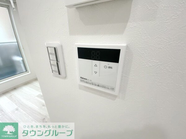 設備(設備)