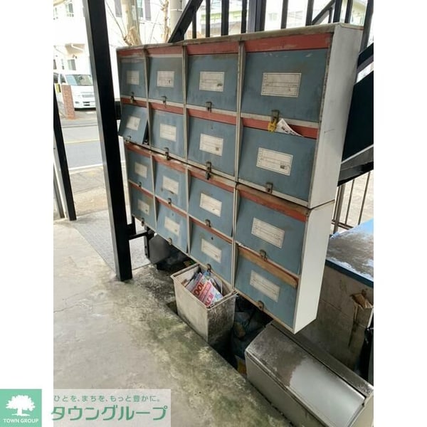 共有部分