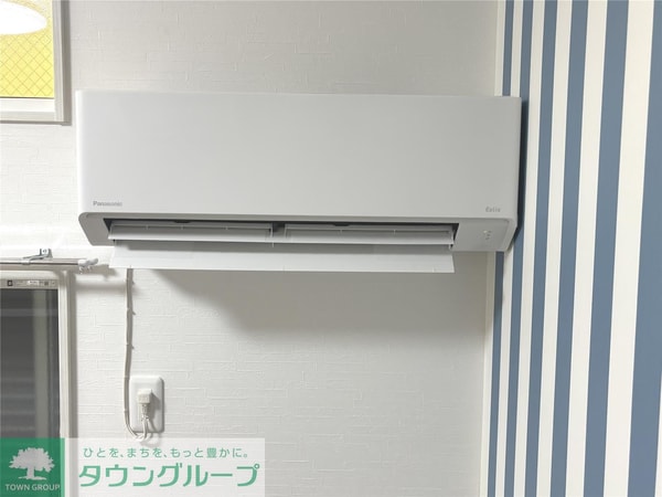 設備(★イメージ画像★)