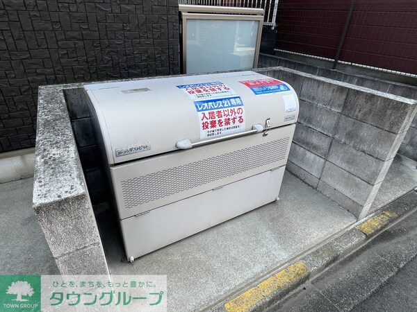 その他(庭)