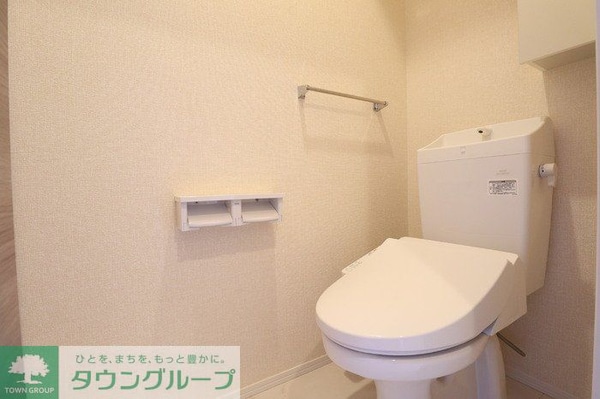 トイレ(★お部屋探しはタウンハウジング稲田堤店まで★)