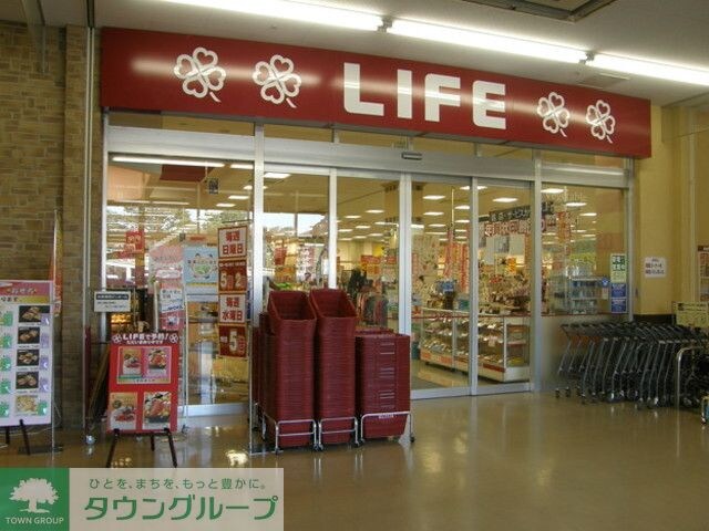 ライフ小山モール店