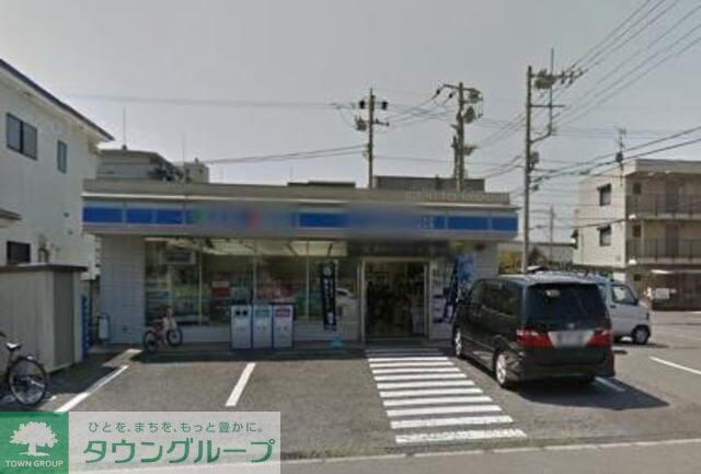 ローソン小山二丁目