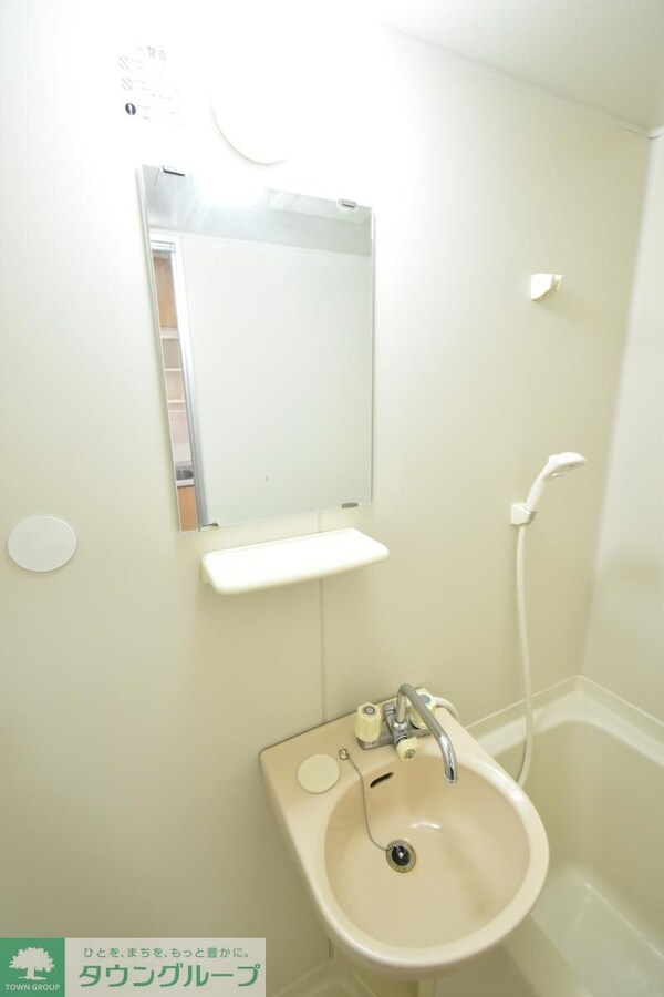 洗面(★お問い合わせはタウンハウジング町田店まで★)