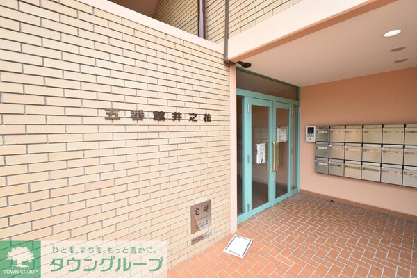 エントランス(★お問い合わせはタウンハウジング町田店まで★)