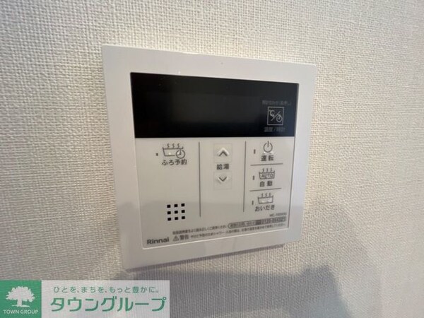 その他室内・内装