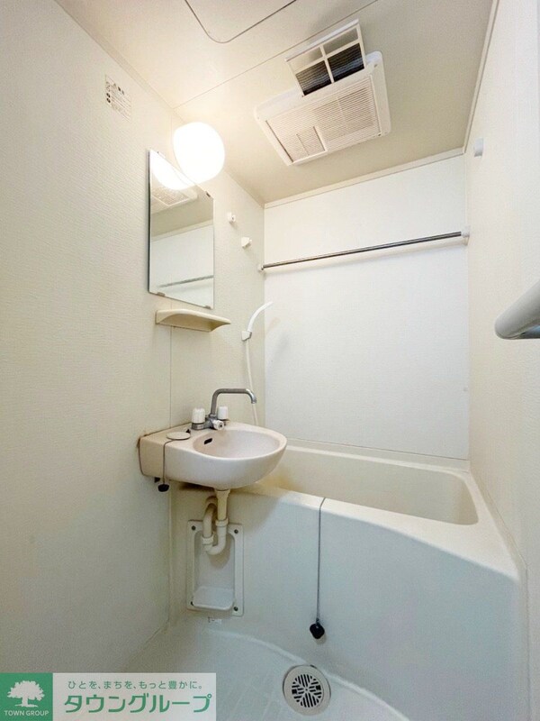 バス／シャワールーム等