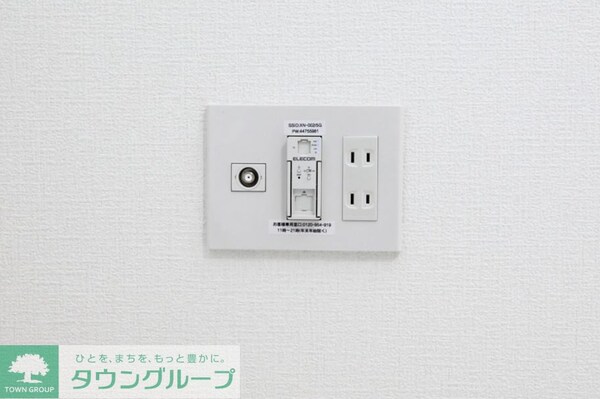 設備(★お問い合わせはタウンハウジング町田店まで★)