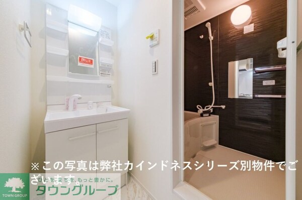 洗面(★お問い合わせはタウンハウジング町田店まで★)