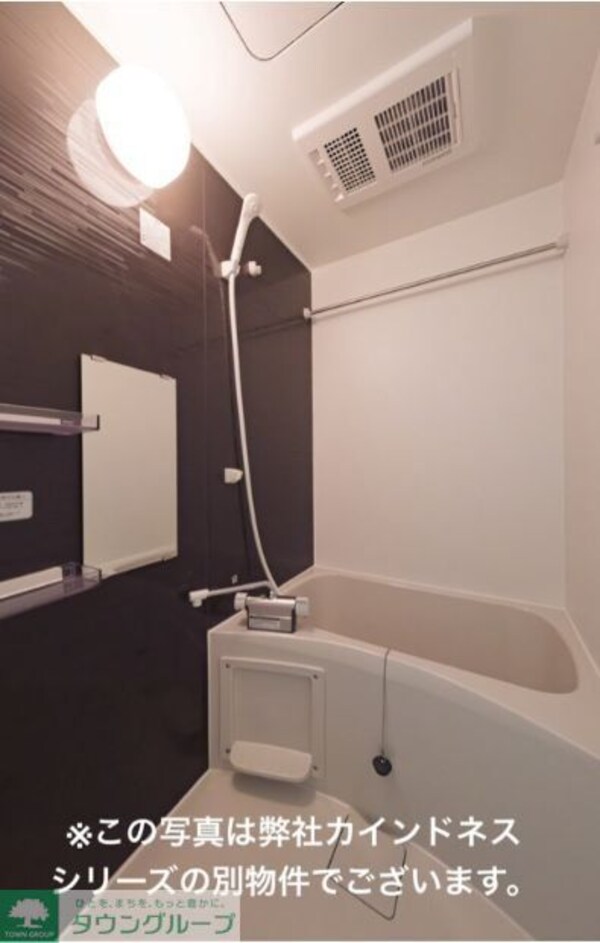 バス／シャワールーム等(★お問い合わせはタウンハウジング町田店まで★)