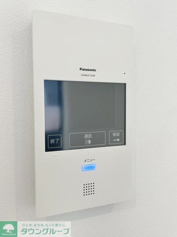 セキュリティ(設備)