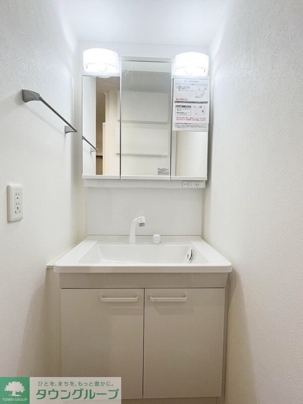 洗面(キッチン)