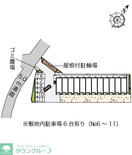 内観写真