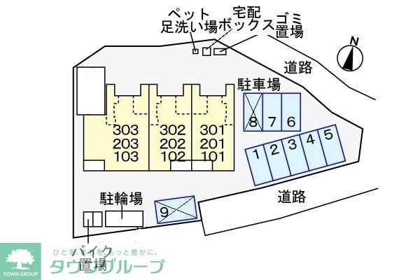 内観写真