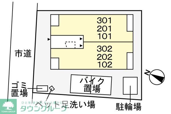 内観写真