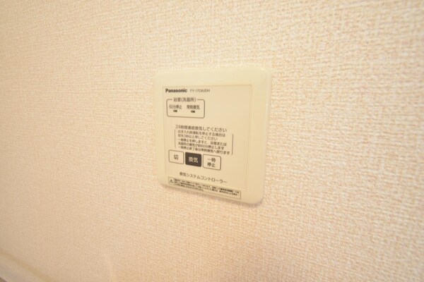 その他(★お問い合わせ・ご来店はタウンハウジング町田店まで★)