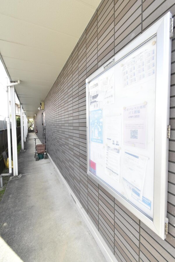 エントランス(★お問い合わせはタウンハウジング町田店まで★)