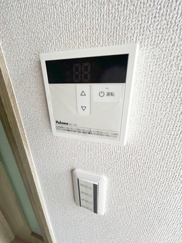 設備(★お問い合わせはタウンハウジングまで★)