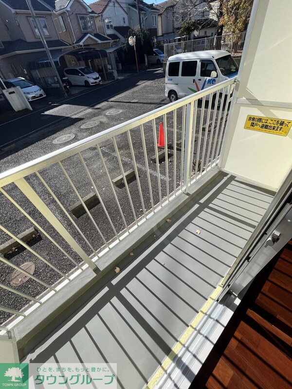 バルコニー(★お部屋探しは株式会社タウンハウジング東京まで★)