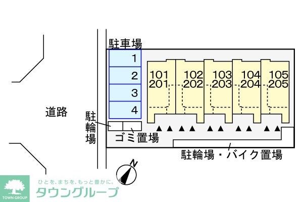 駐車場(★お部屋探しは、タウンハウジング多摩センター店へ★)