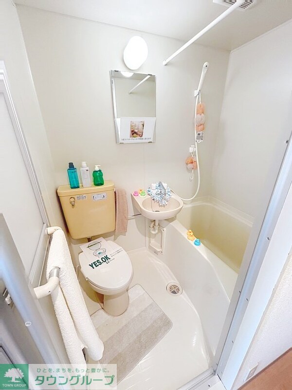 バス／シャワールーム等(★お部屋探しは、タウンハウジング多摩センター店へ★)
