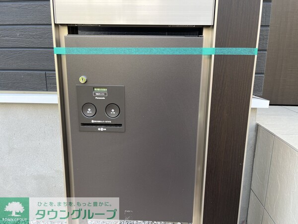 設備(★お部屋探しは、タウンハウジング多摩センター店へ★)