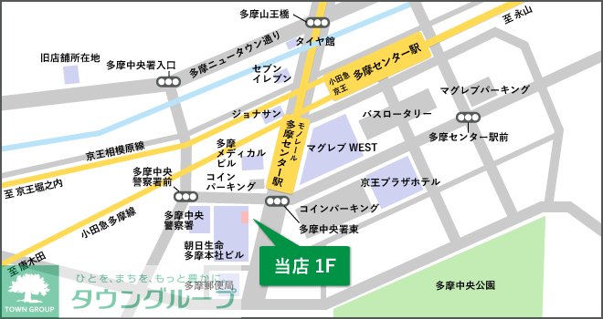 内観写真