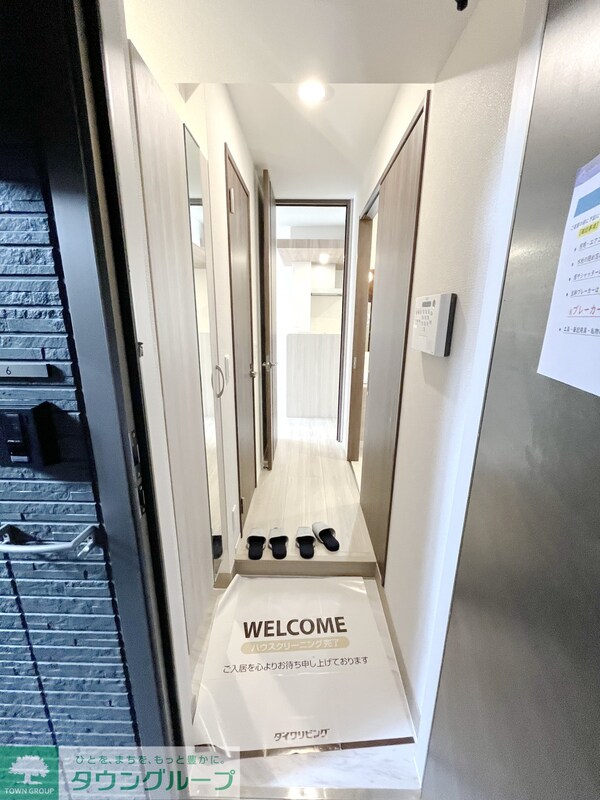 玄関(★お部屋探しは、タウンハウジング多摩センター店へ★)