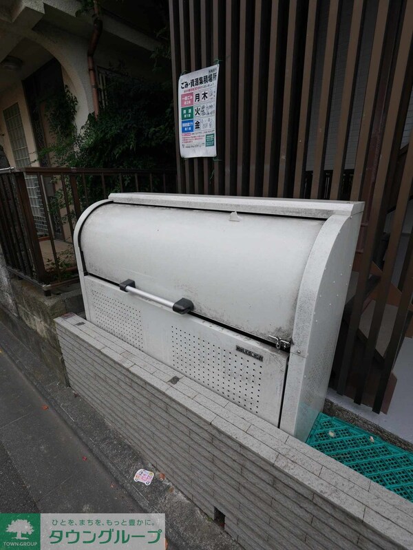 共有部分(ゴミ置き場)